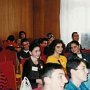 PEP/Armenia Youth - 1998